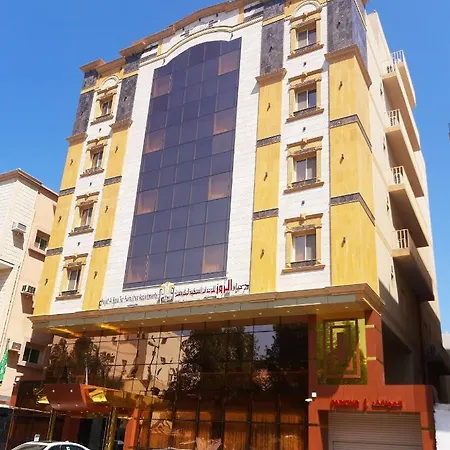 Hayat Al Rose Hotel Appartment DDjeddah Extérieur photo
